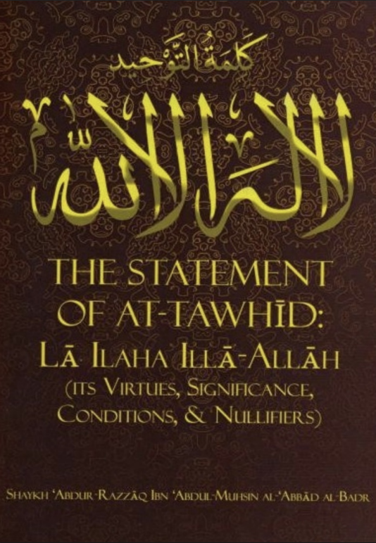 Cover of The Statement of Tawhid